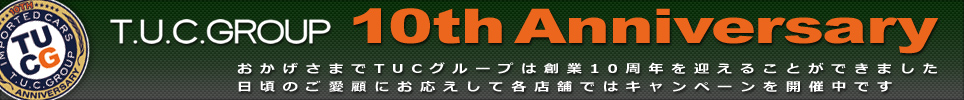 information