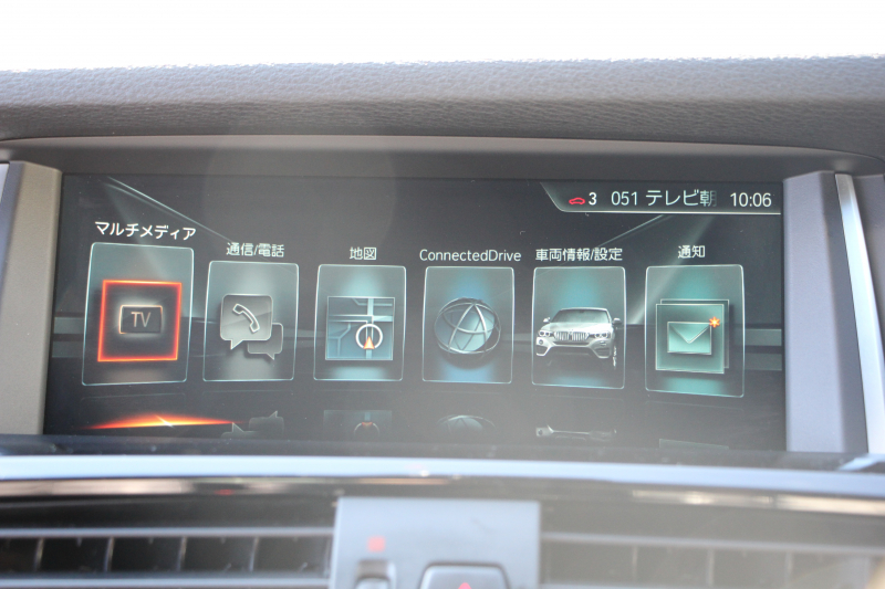 car thumbnails
