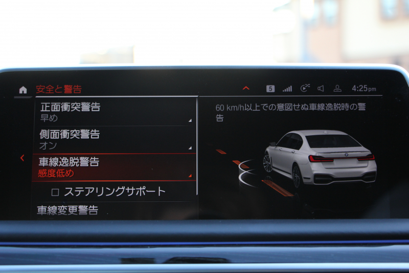 car thumbnails