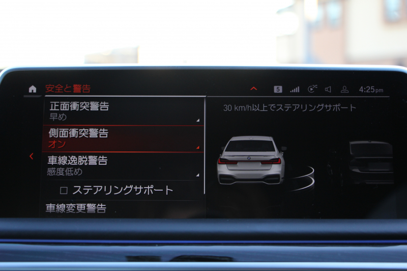 car thumbnails