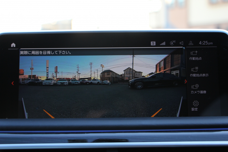 car thumbnails