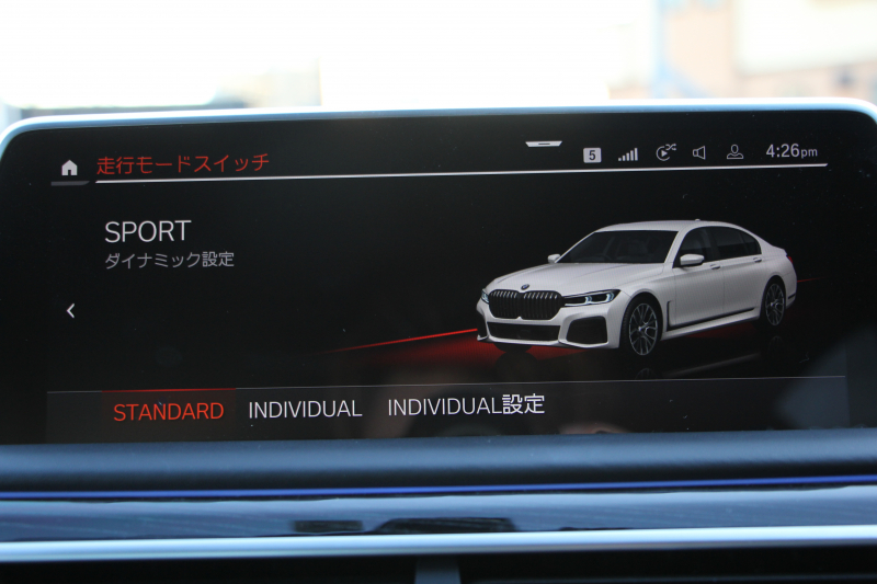 car thumbnails