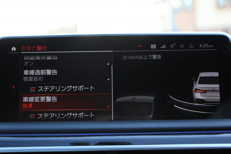 car thumbnails