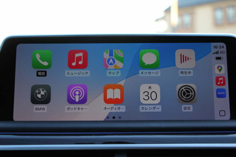 car thumbnails