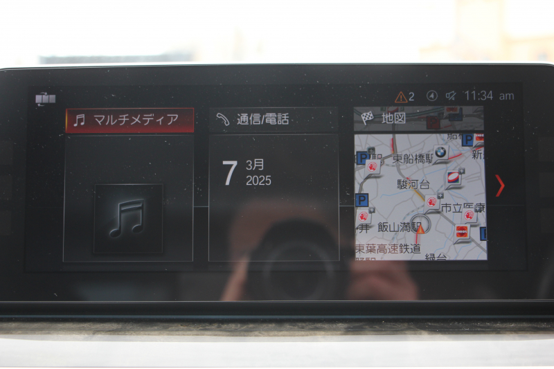 car thumbnails