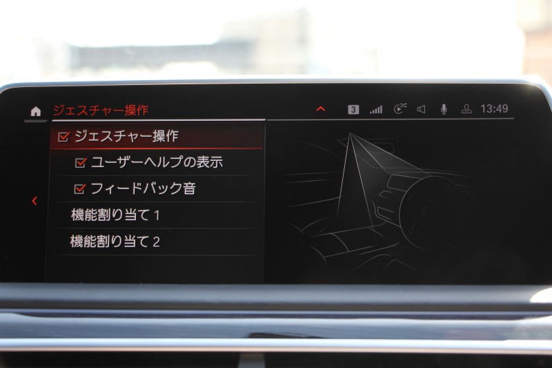 car thumbnails