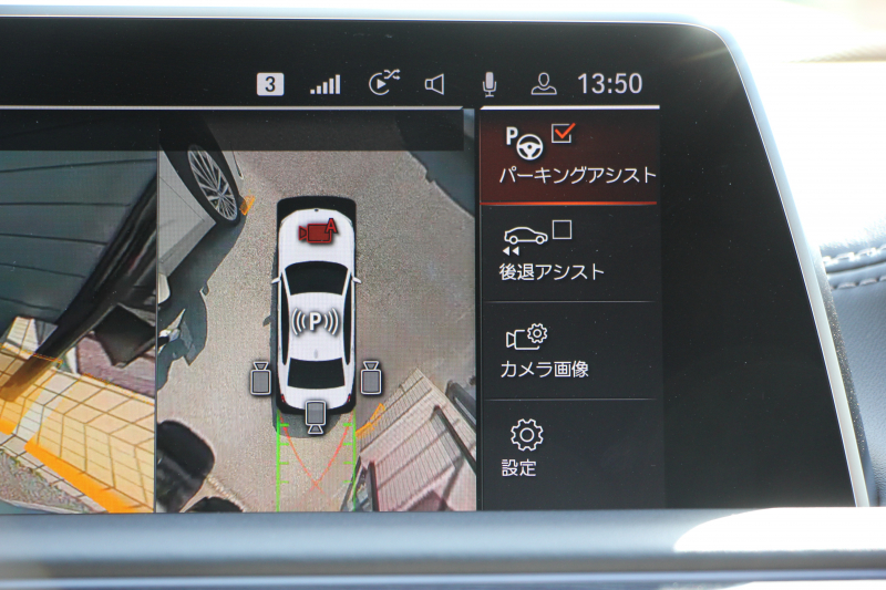 car thumbnails