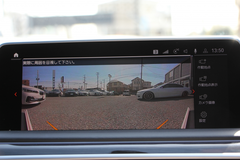 car thumbnails