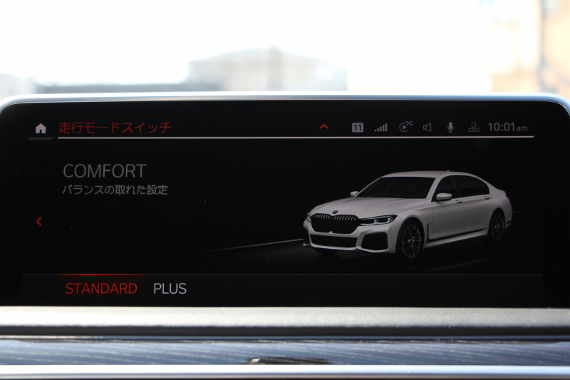 car thumbnails
