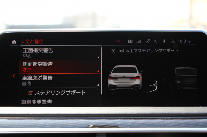 car thumbnails