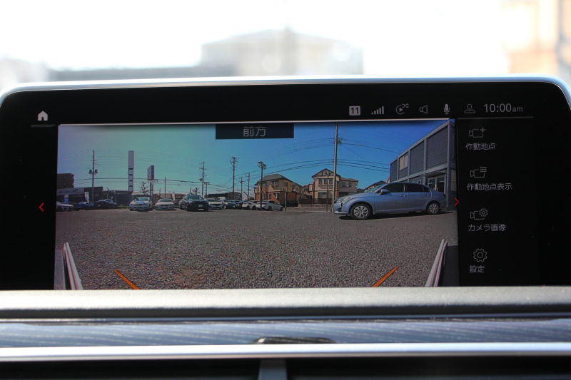 car thumbnails