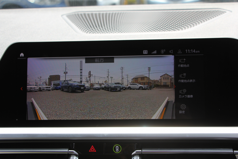 car thumbnails