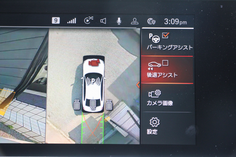 car thumbnails