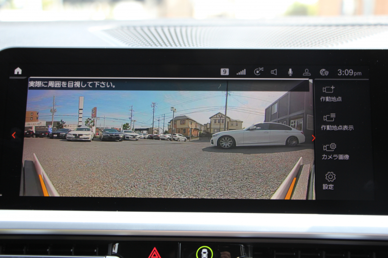 car thumbnails