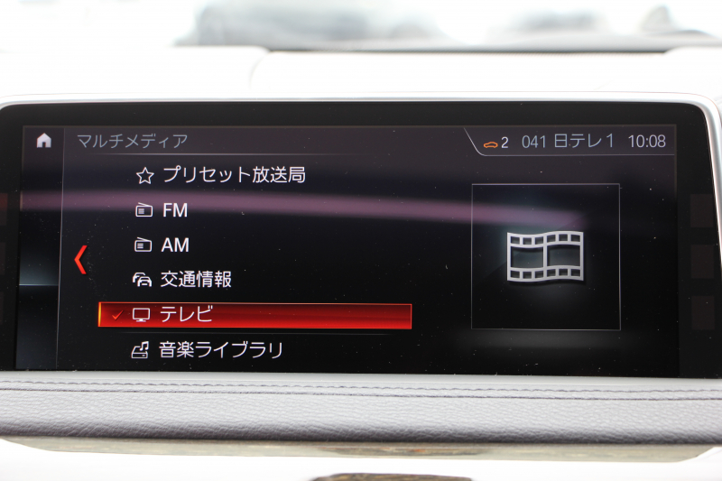 car thumbnails