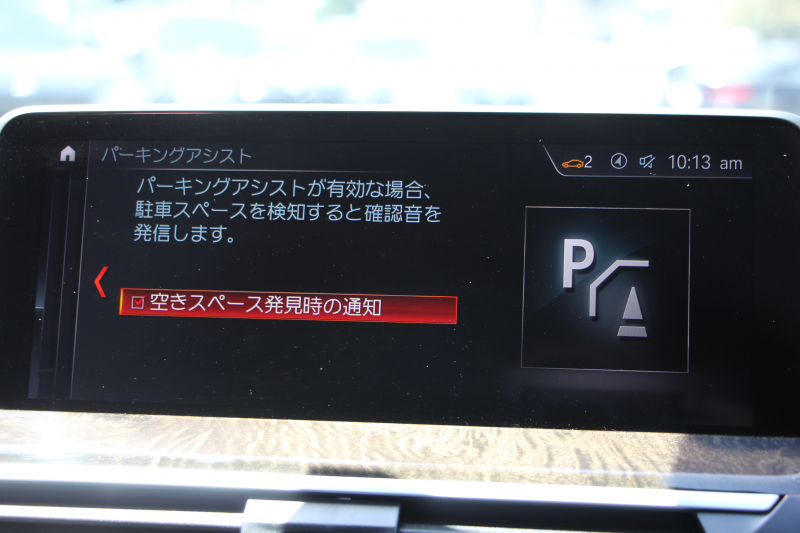 car thumbnails