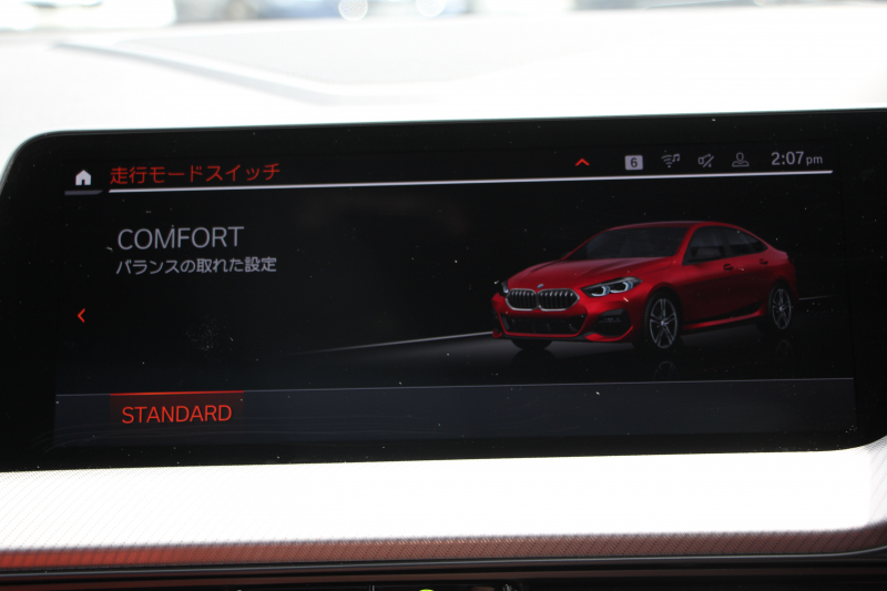 car thumbnails