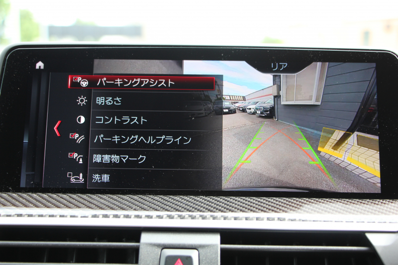 car thumbnails