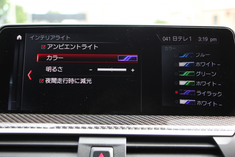car thumbnails
