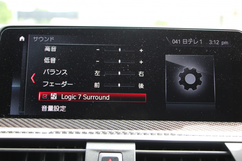 car thumbnails