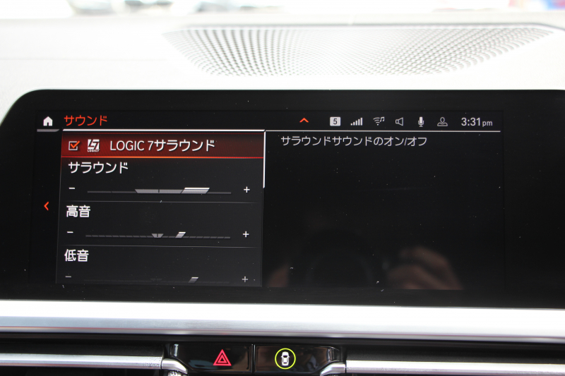 car thumbnails