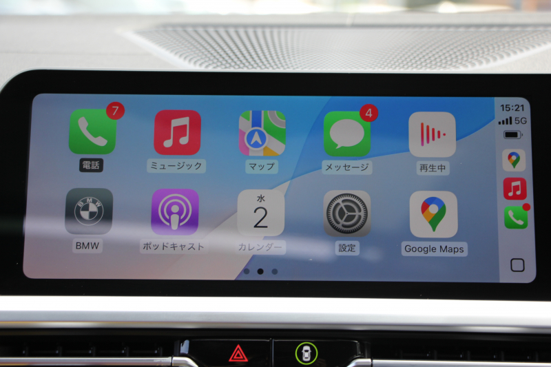 car thumbnails