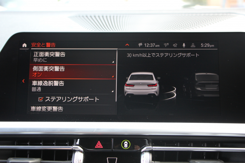 car thumbnails