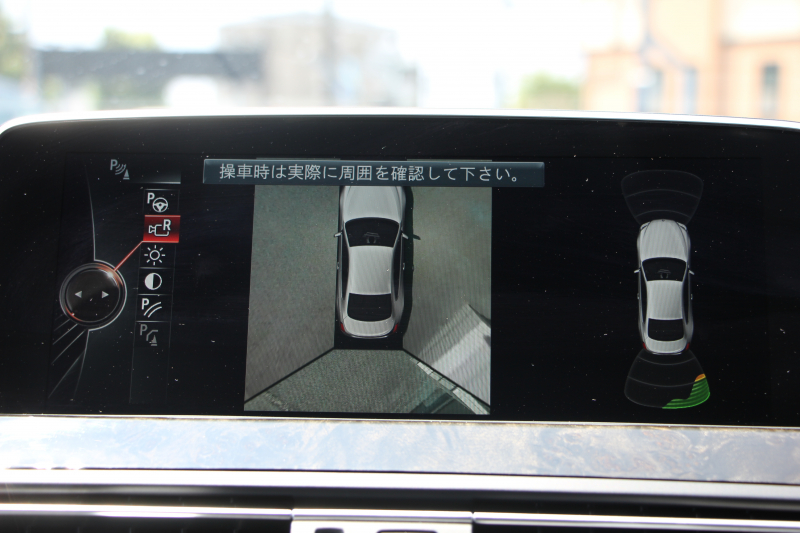 car thumbnails