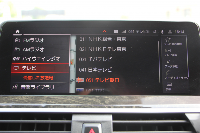 car thumbnails