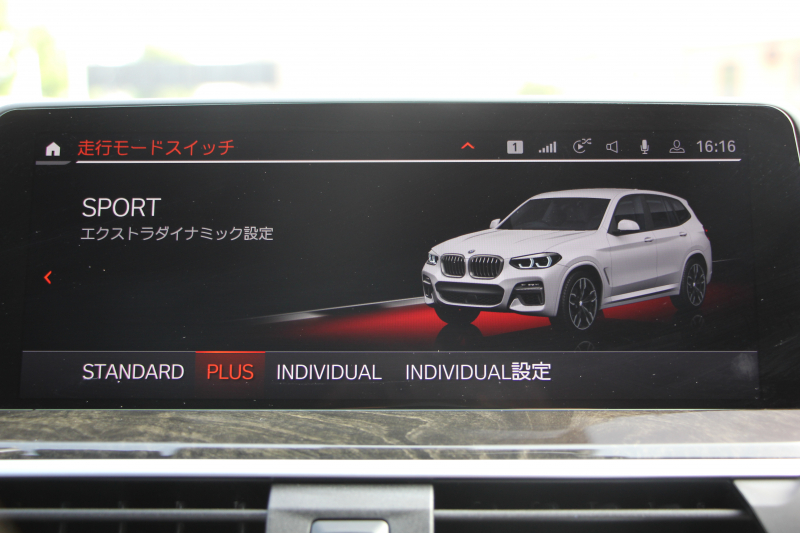 car thumbnails