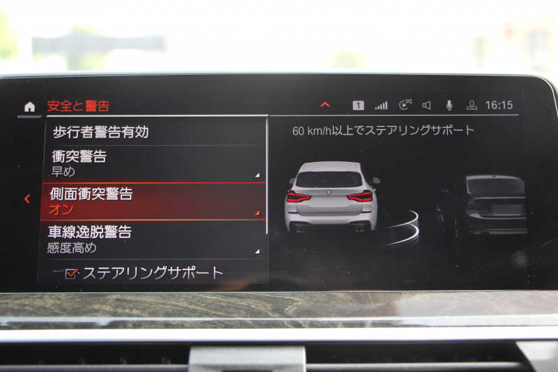 car thumbnails