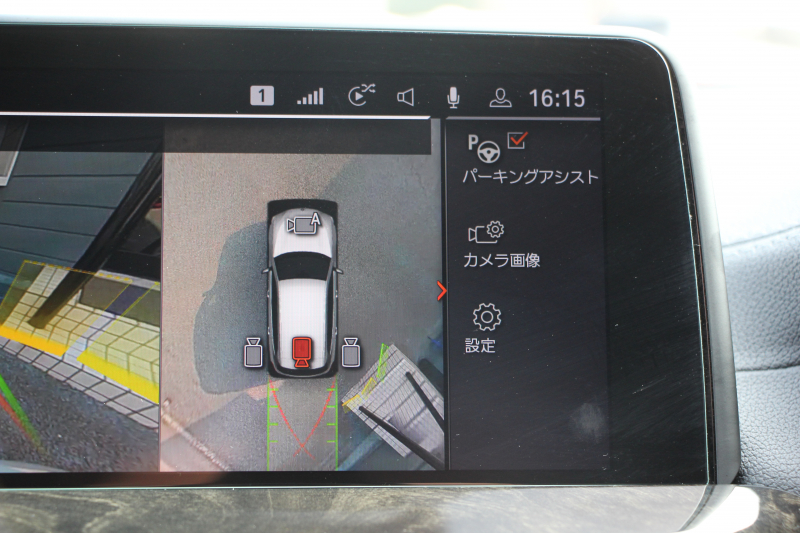 car thumbnails