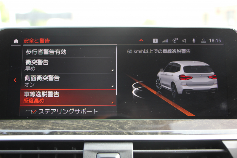 car thumbnails