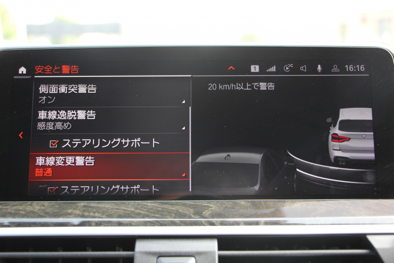 car thumbnails