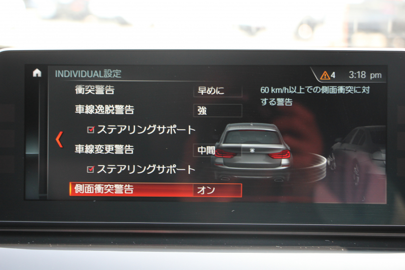 car thumbnails