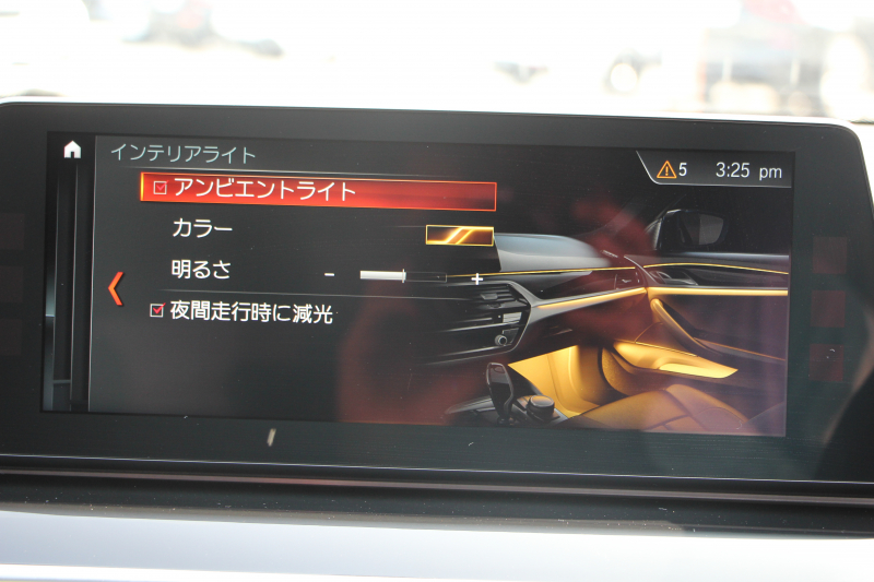car thumbnails