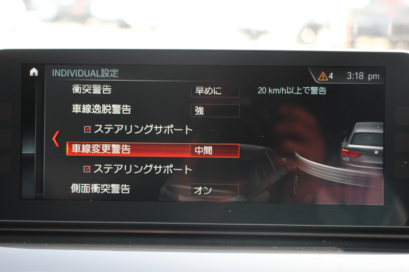 car thumbnails