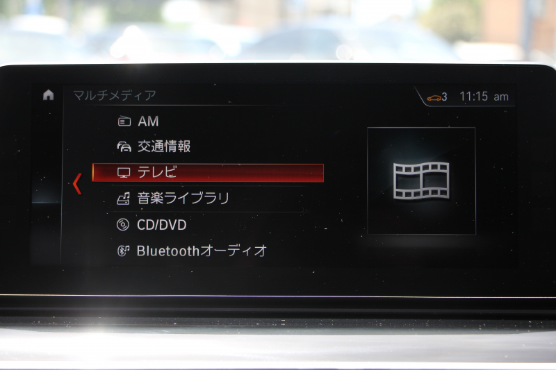 car thumbnails