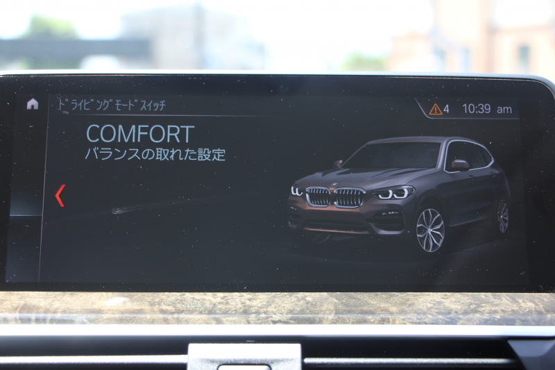 car thumbnails
