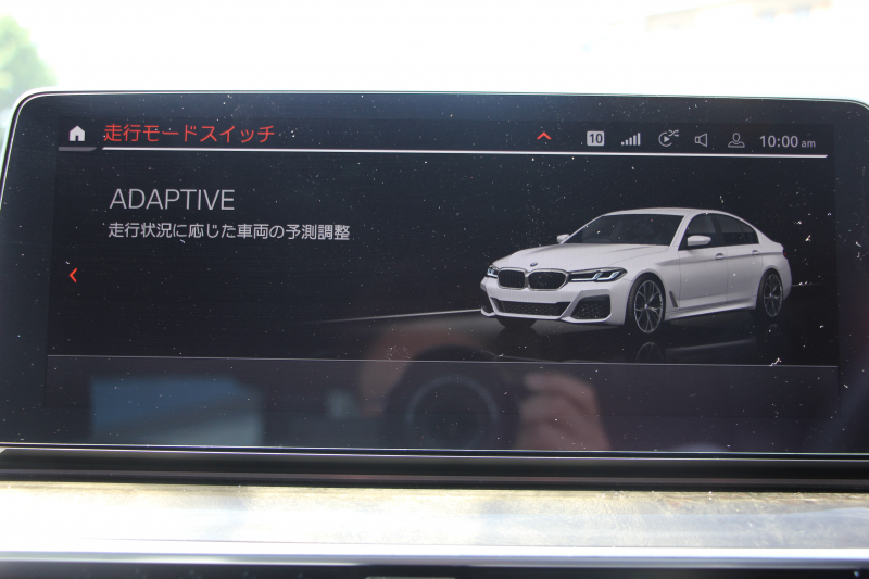 car thumbnails
