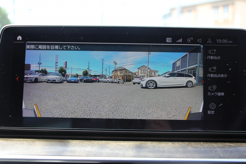 car thumbnails
