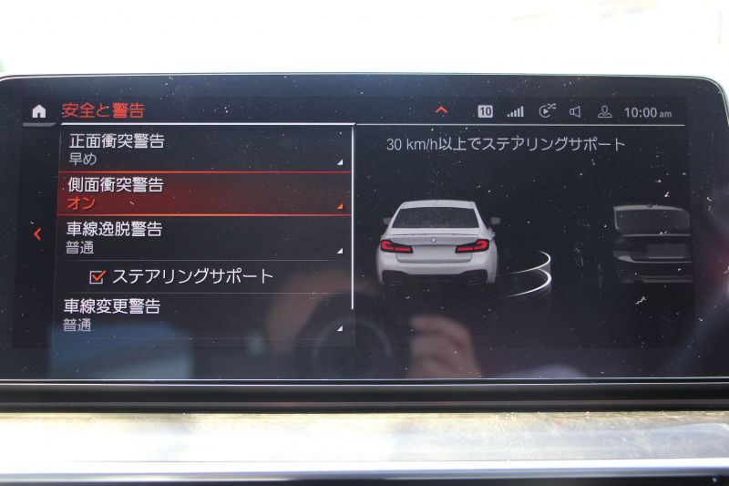 car thumbnails