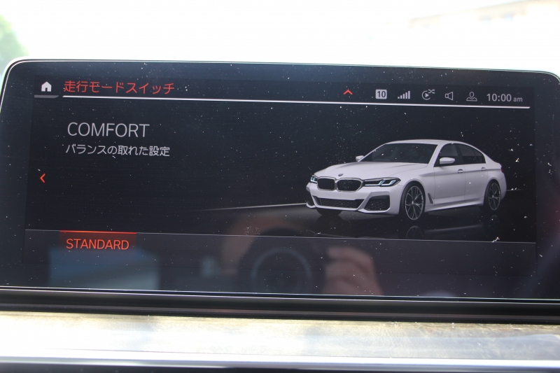 car thumbnails