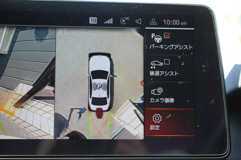 car thumbnails