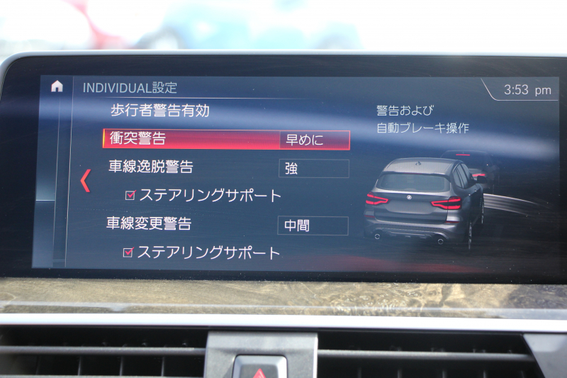 car thumbnails