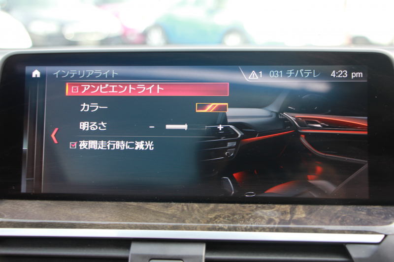 car thumbnails