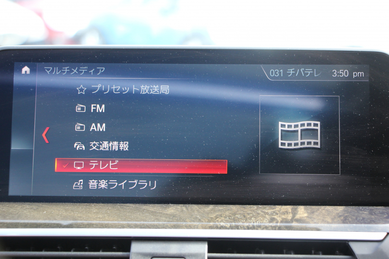 car thumbnails