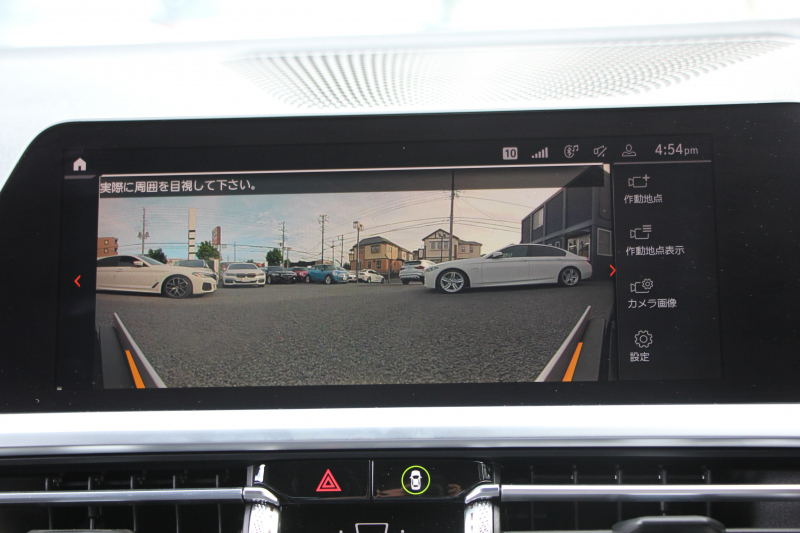 car thumbnails