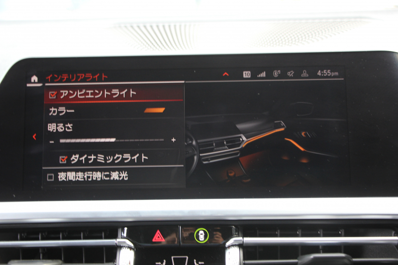 car thumbnails