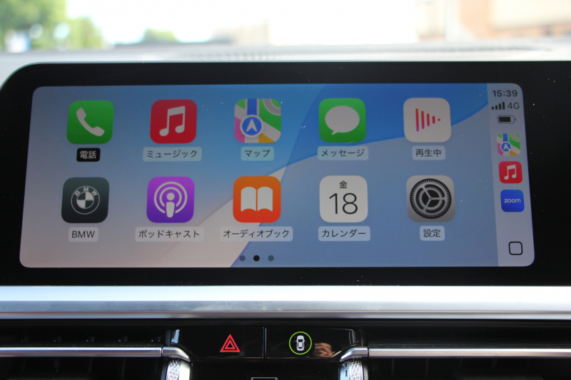 car thumbnails